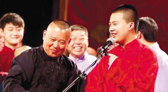 形容严父的成语