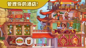 糖果泡泡乐园2024最新版下载