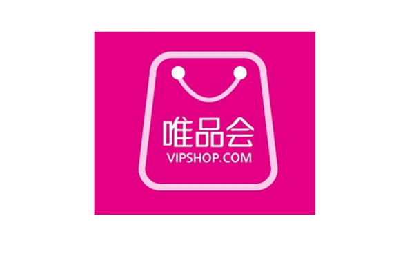 唯品会官网入口