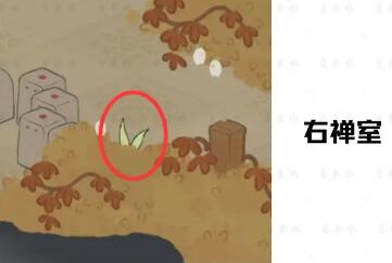 桃源深处有人家 龙吟端阳兰舟粽香版本