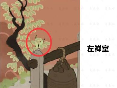 桃源深处有人家 龙吟端阳兰舟粽香版本