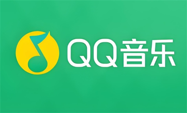 qq音乐访客可以隐身吗