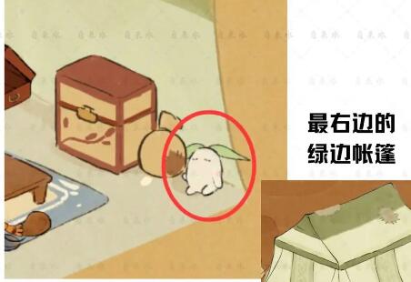 桃源深处有人家 龙吟端阳兰舟粽香版本