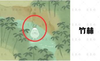 桃源深处有人家 龙吟端阳兰舟粽香版本