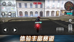 劲爆飞车挑战2024最新版