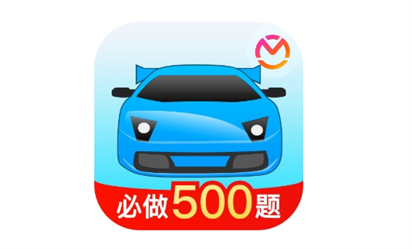 驾考宝典如何选择d照