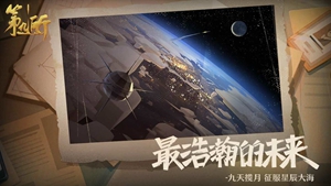 第九所2024最新版下载