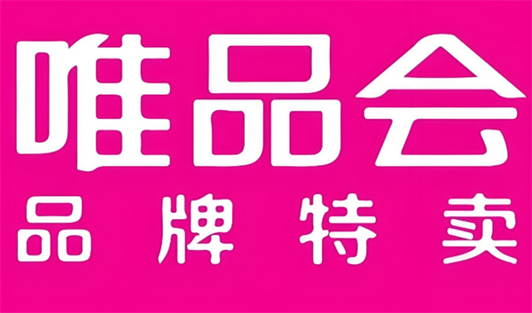 唯品会怎么解绑银行卡