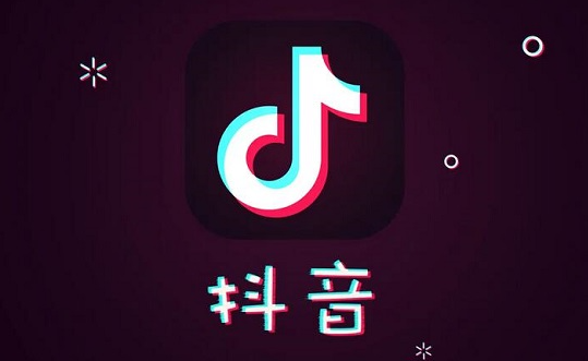 抖音粉丝灯牌1-20等级表,2024抖音粉丝灯牌对照表一览