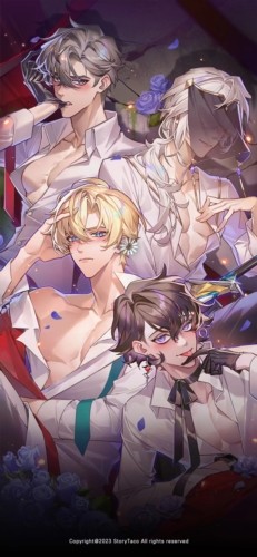 与骑士的秘密之吻中文版