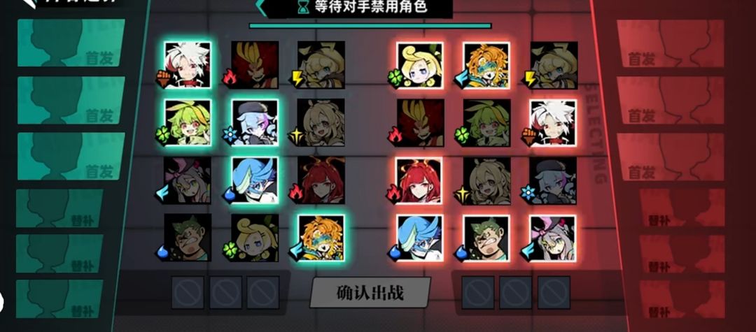 赛尔计划 一周年庆典版本