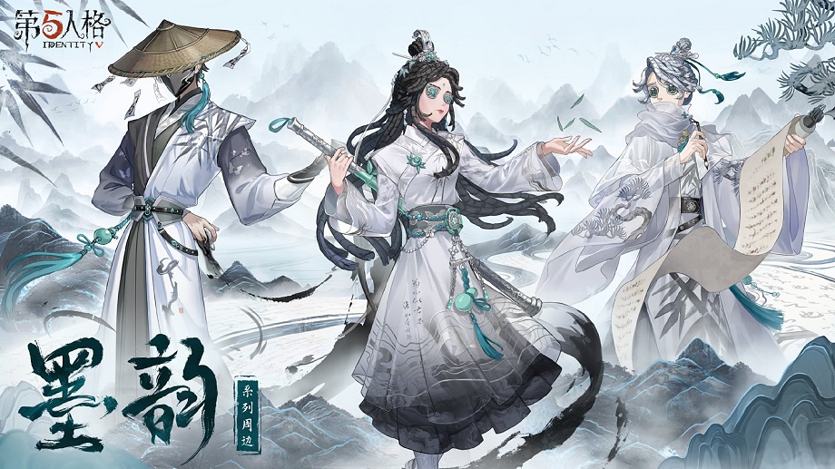 第五人格心跳游园会周边有哪些 心跳游园会线下活动周边介绍