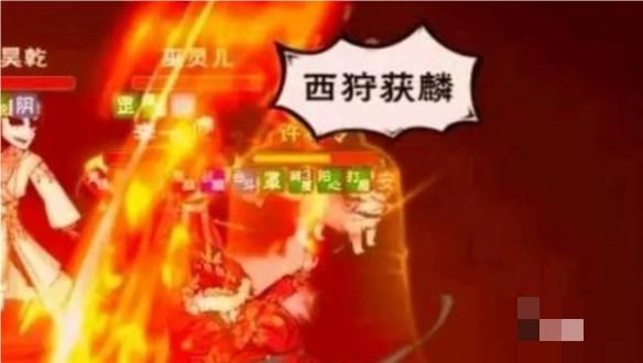 烟雨江湖100级阴阳王怎么打 烟雨江湖100级阴阳王打法介绍