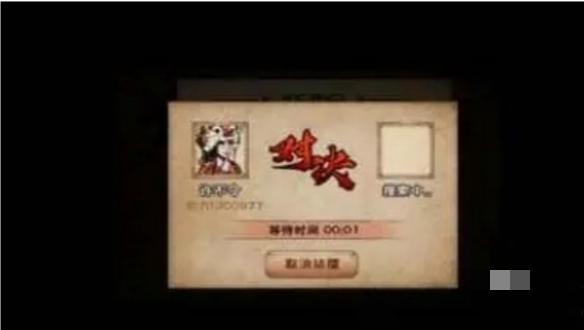 烟雨江湖100级阴阳王怎么打 烟雨江湖100级阴阳王打法介绍