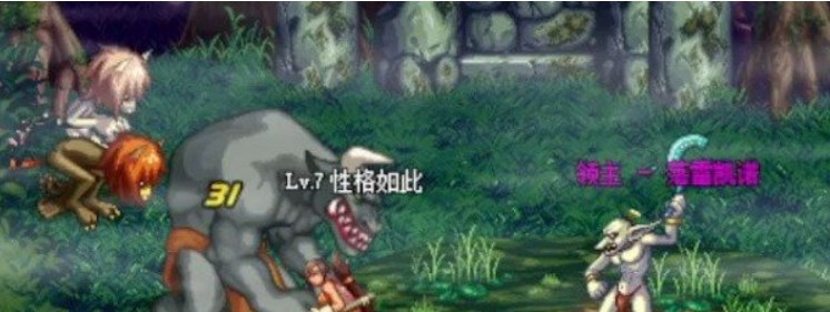地下城与勇士手游格兰之森如何进入 dnf手游格兰之森副本攻略大全
