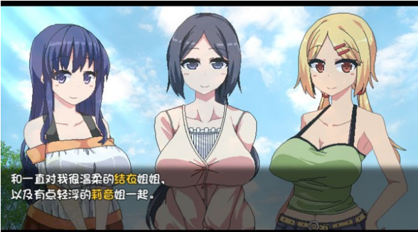 夏日狂想曲手游下载中文版