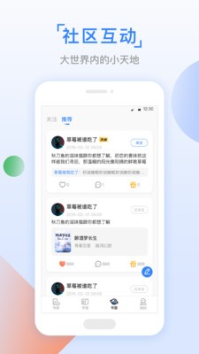 极光小说2024最新版下载