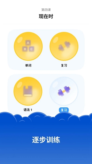 Simpler官方版最新版下载