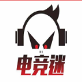 电竞达人