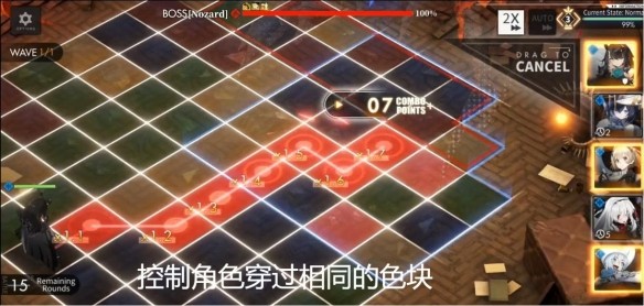 白夜极光 一周年庆典版本