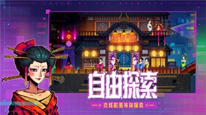 迷雾侦探2024最新版