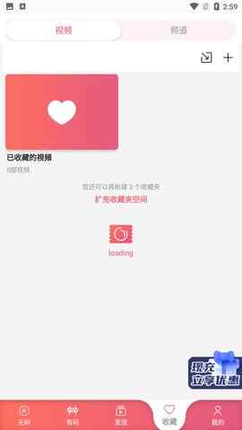 金特软件