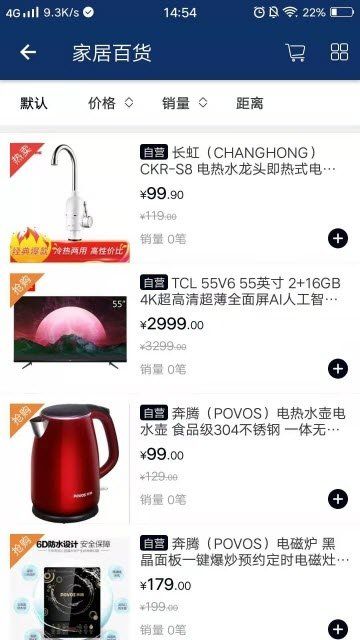 券无缺