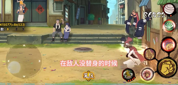 火影忍者黑土博人传怎么玩 火影忍者黑土博人传玩法攻略