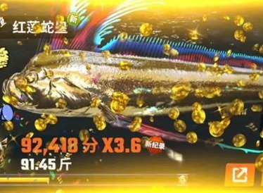 欢乐钓鱼大师如何开启巨鱼模式 欢乐钓鱼大师巨鱼模式开启攻略