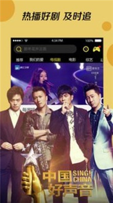 名优馆app免费版