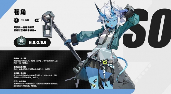 绝区零cv演员都有哪些 绝区零所有角色cv配音一览