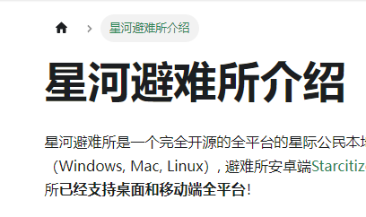 鸣潮今汐怎么培养 鸣潮1.1今汐养成材料介绍