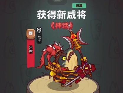 咸鱼之王万能红将碎片兑换码2024年最新 万能红将碎片礼包码大全