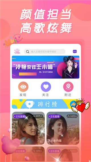 269tv四季直播