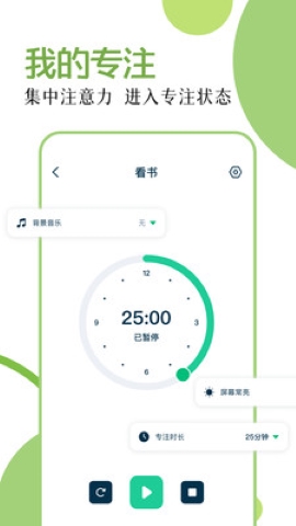 MarkTimes