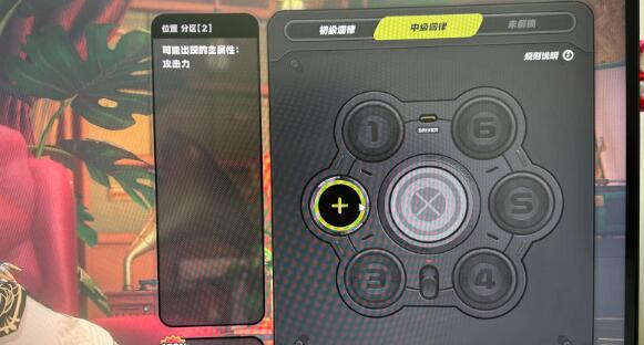 绝区零第三章通关如何快速通关 绝区零第三章通关配置