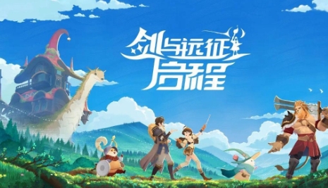 剑与远征诗社竞答7月答案是什么 7月答案一览