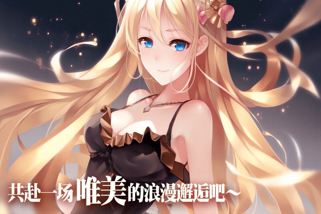 魔女小卡安卓版最新下载安装