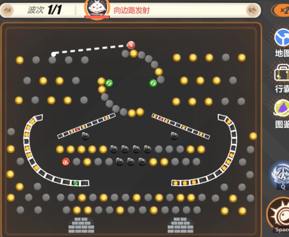 崩坏3 7.7迷途倦梦版本