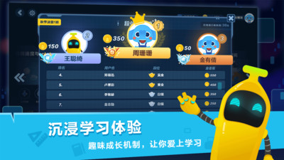 小盒课堂app(在线教育)安卓新版本