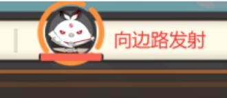 崩坏3 7.7迷途倦梦版本