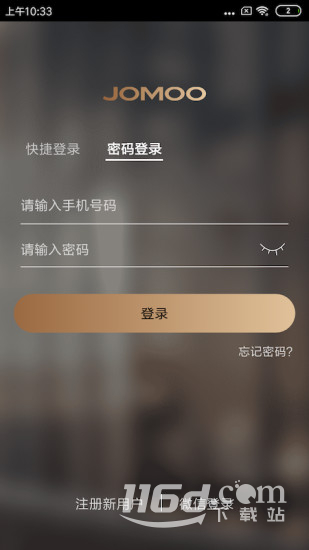 牧云