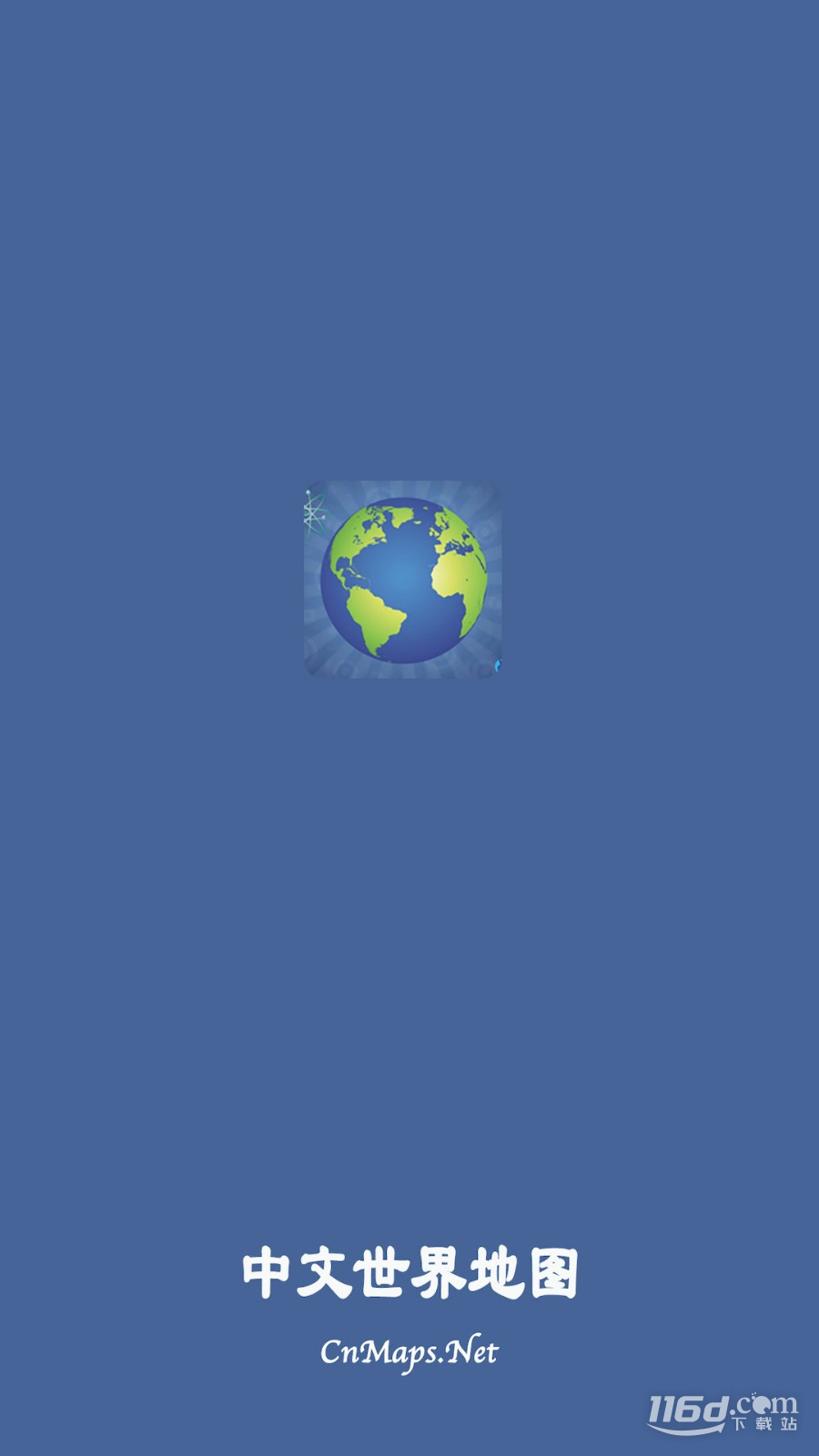 中文世界地图