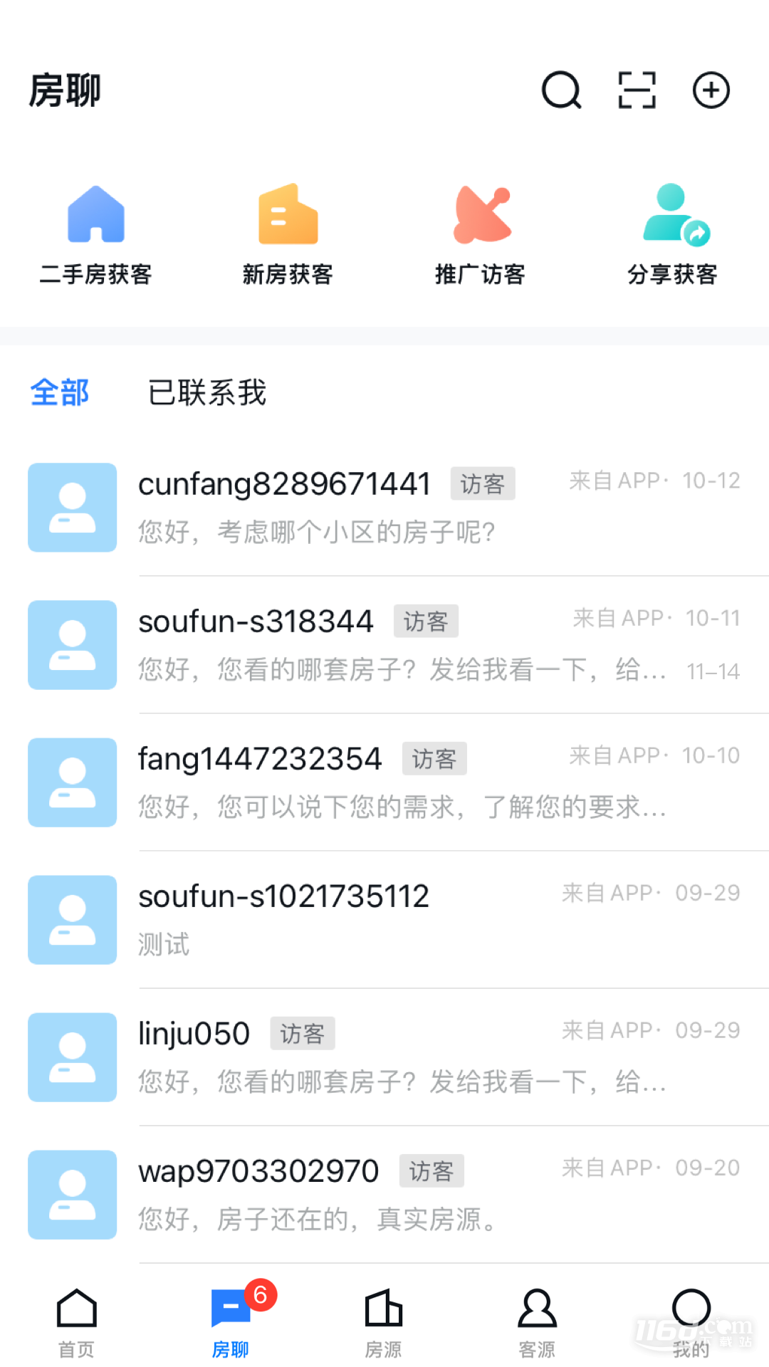 经纪云