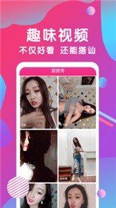 727TV直播 1