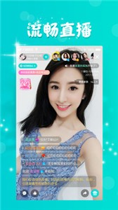 豆奶小视频 2