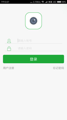 Seetong