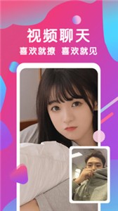 727TV直播 2