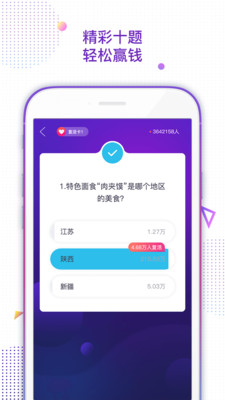 基金决策宝