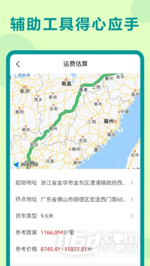 苗青青